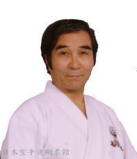 Goshi Yamaguchi